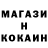 ГАШ Cannabis Gilg