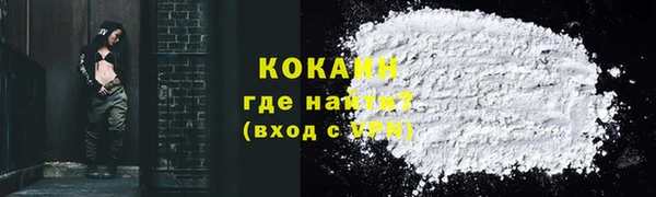скорость Аркадак