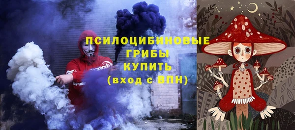 скорость Аркадак