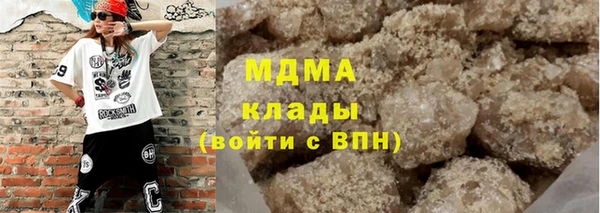 скорость Аркадак