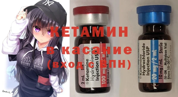 скорость Аркадак