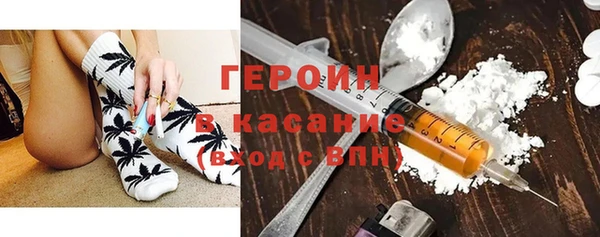 скорость Аркадак