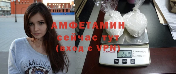 скорость Аркадак