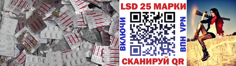 ЛСД экстази ecstasy  Купить  Никольск 